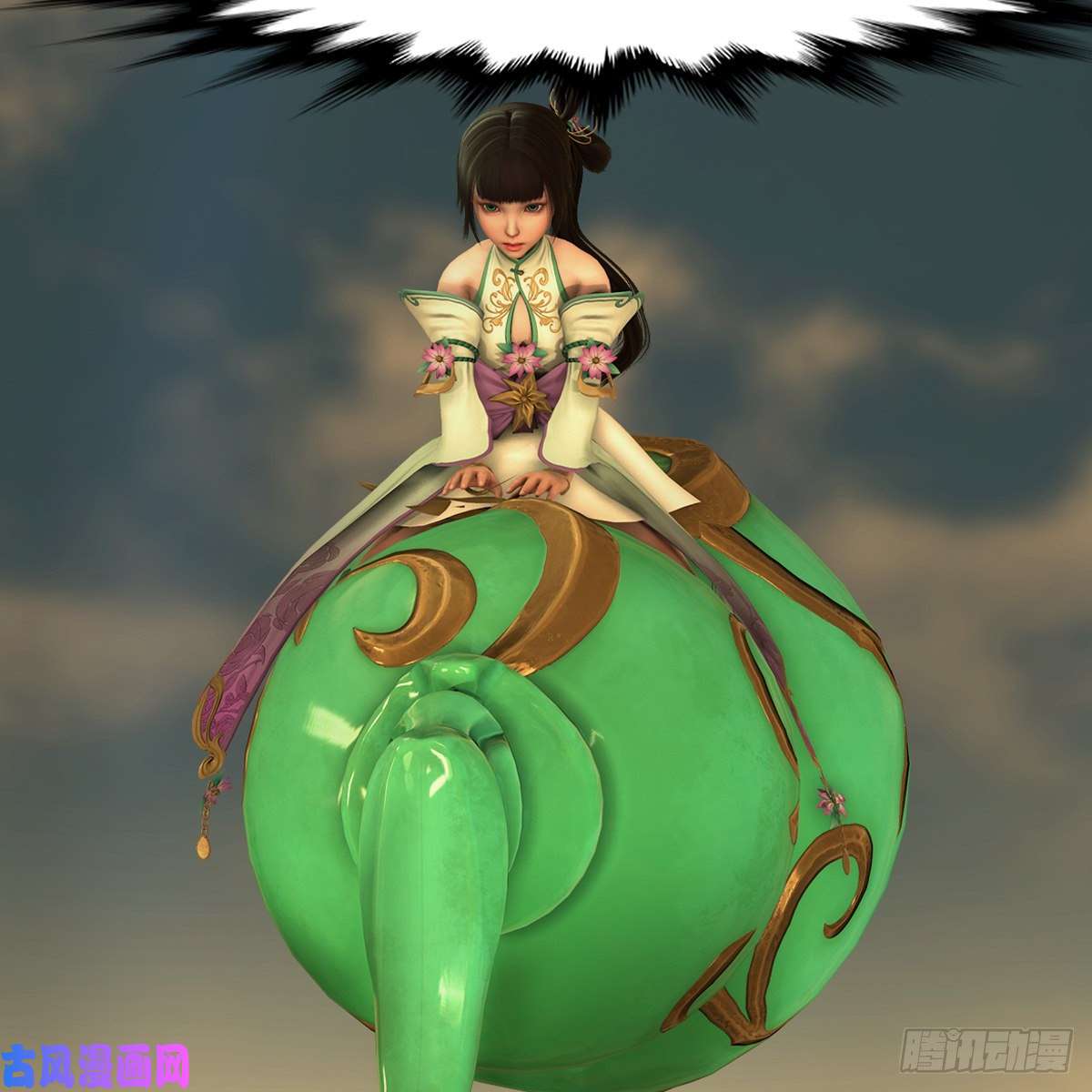 堕玄师第339话：群战