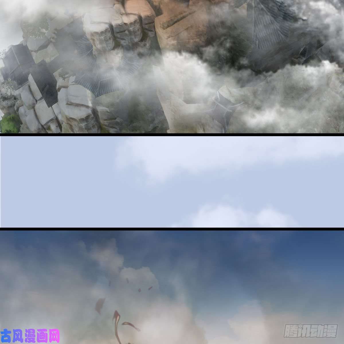 堕玄师第343话：我说过，保护你