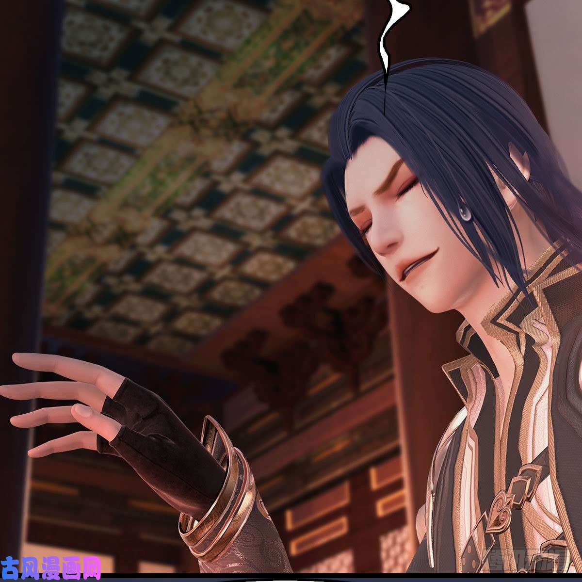 堕玄师第348话：三圣抵达
