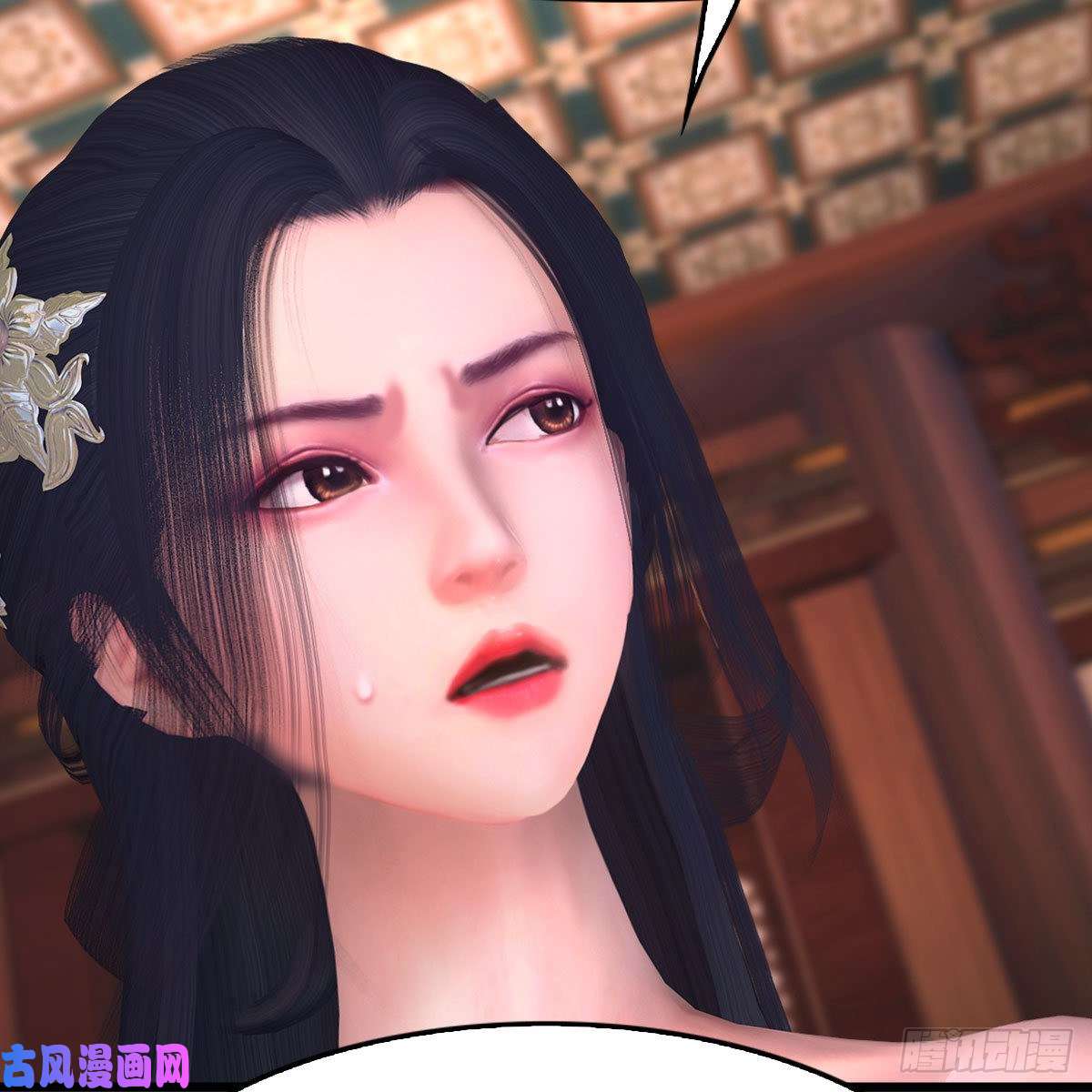 堕玄师第348话：三圣抵达