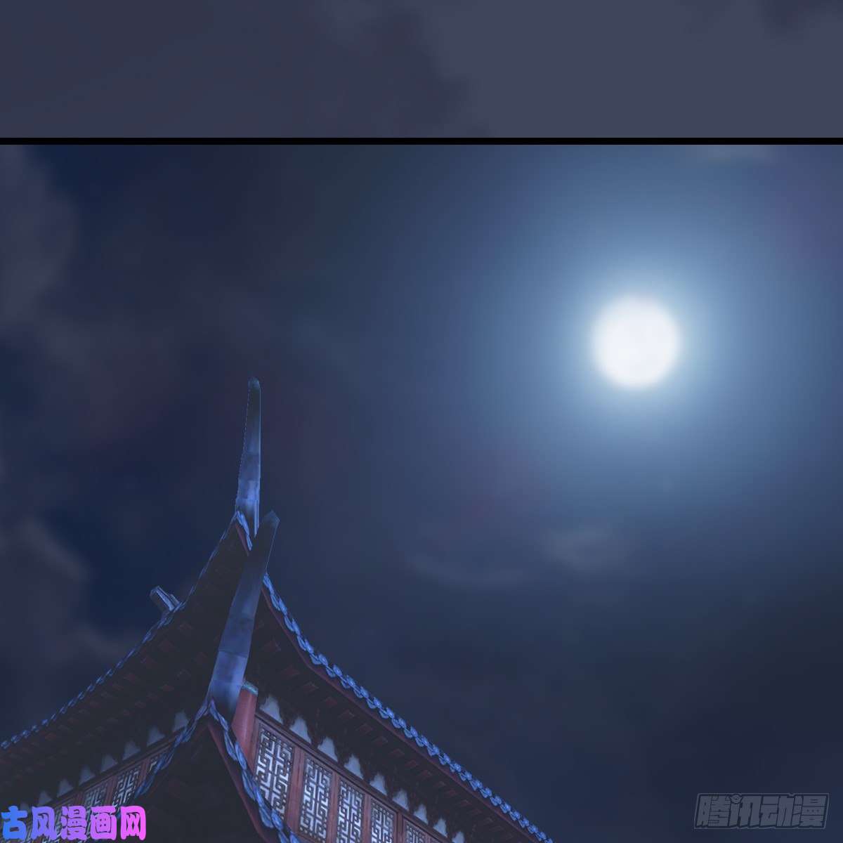 堕玄师第349话：四圣齐聚