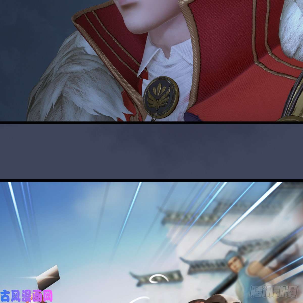 堕玄师第349话：四圣齐聚