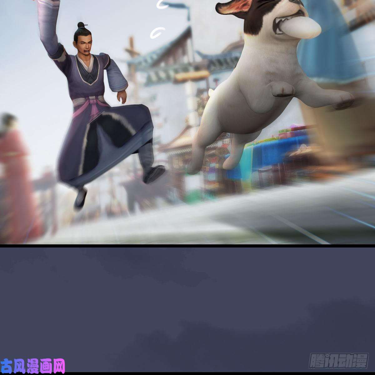 堕玄师第349话：四圣齐聚