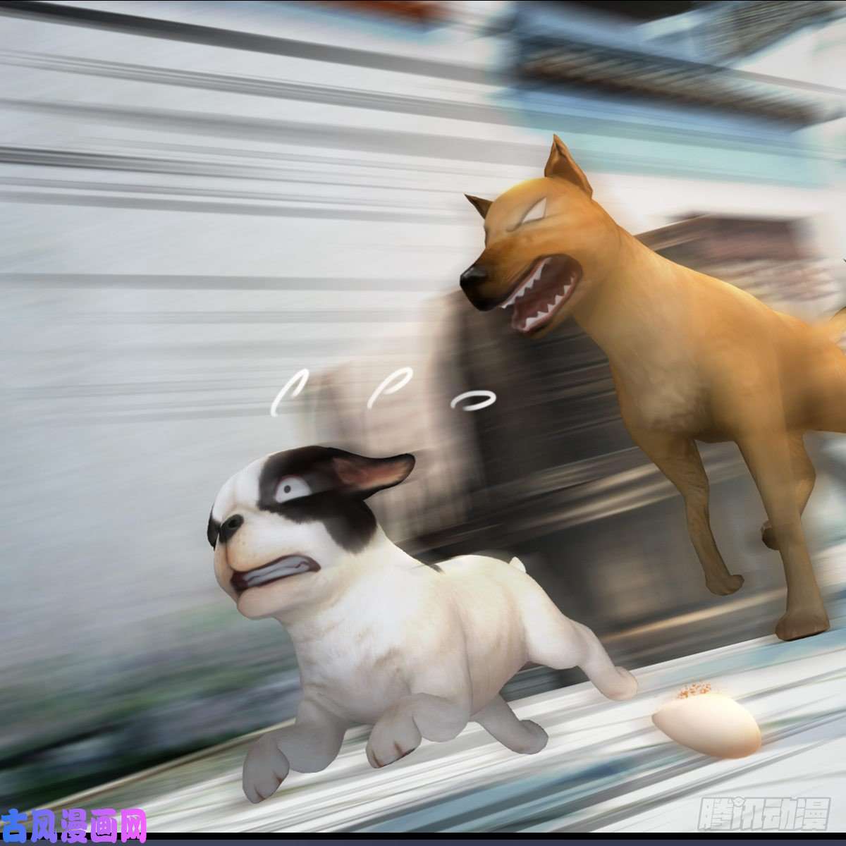 堕玄师第349话：四圣齐聚