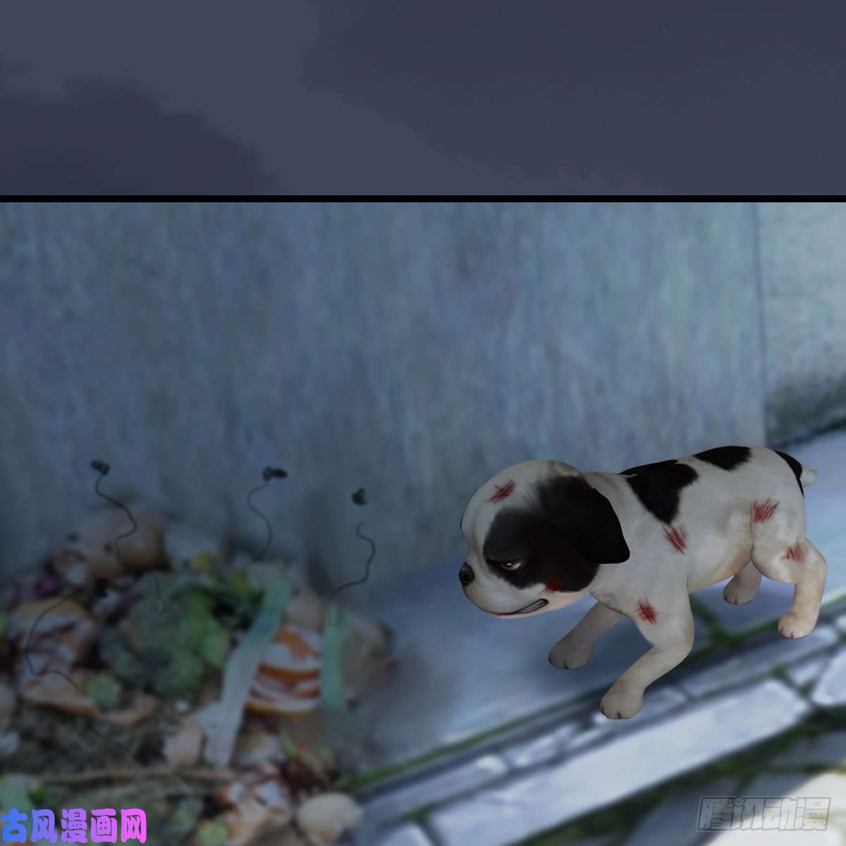 堕玄师第349话：四圣齐聚