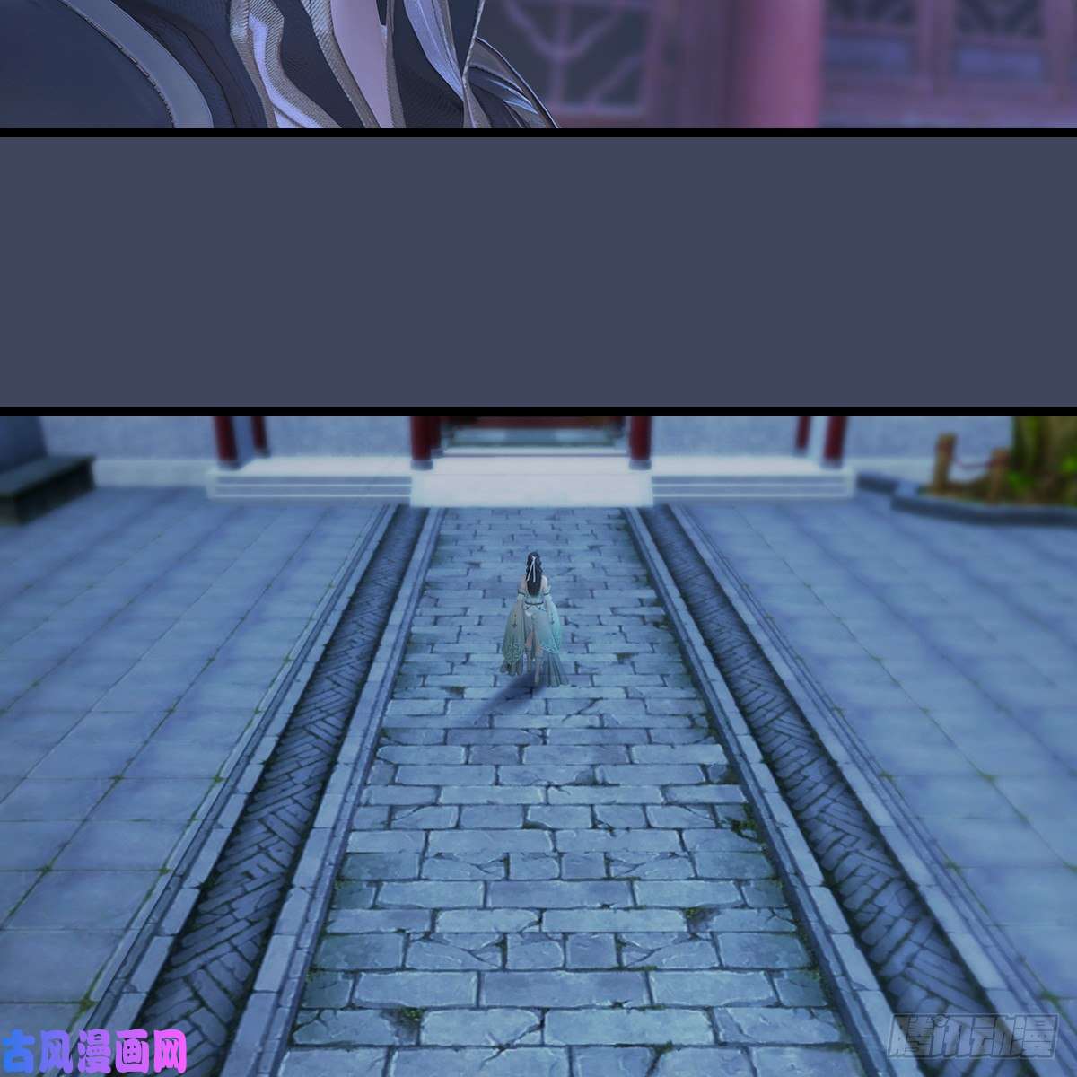 堕玄师第349话：四圣齐聚