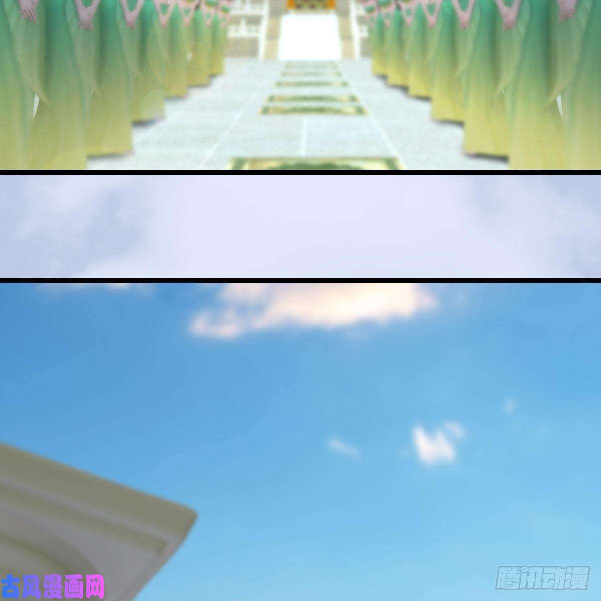 堕玄师第352话：黄泉遗迹最大宝藏