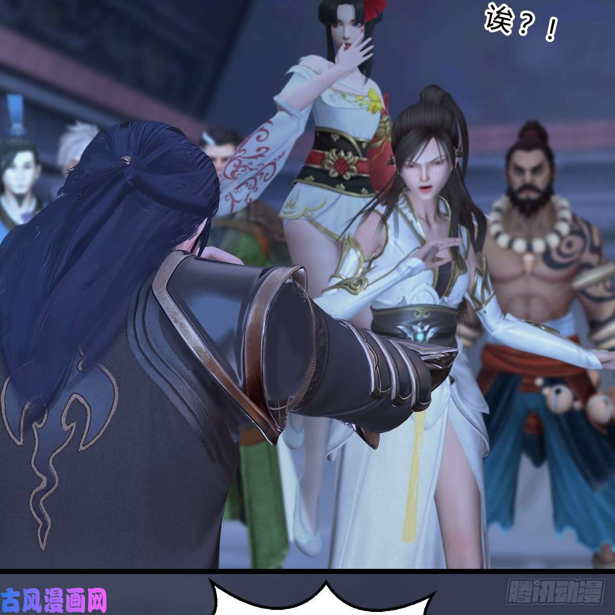 堕玄师第353话：前往黄泉秘境