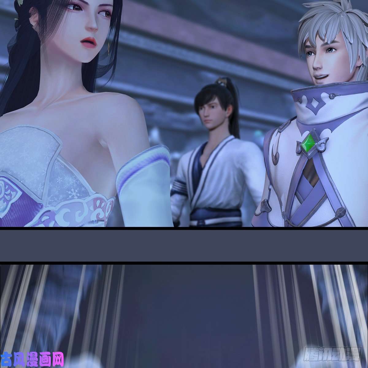 堕玄师第353话：前往黄泉秘境