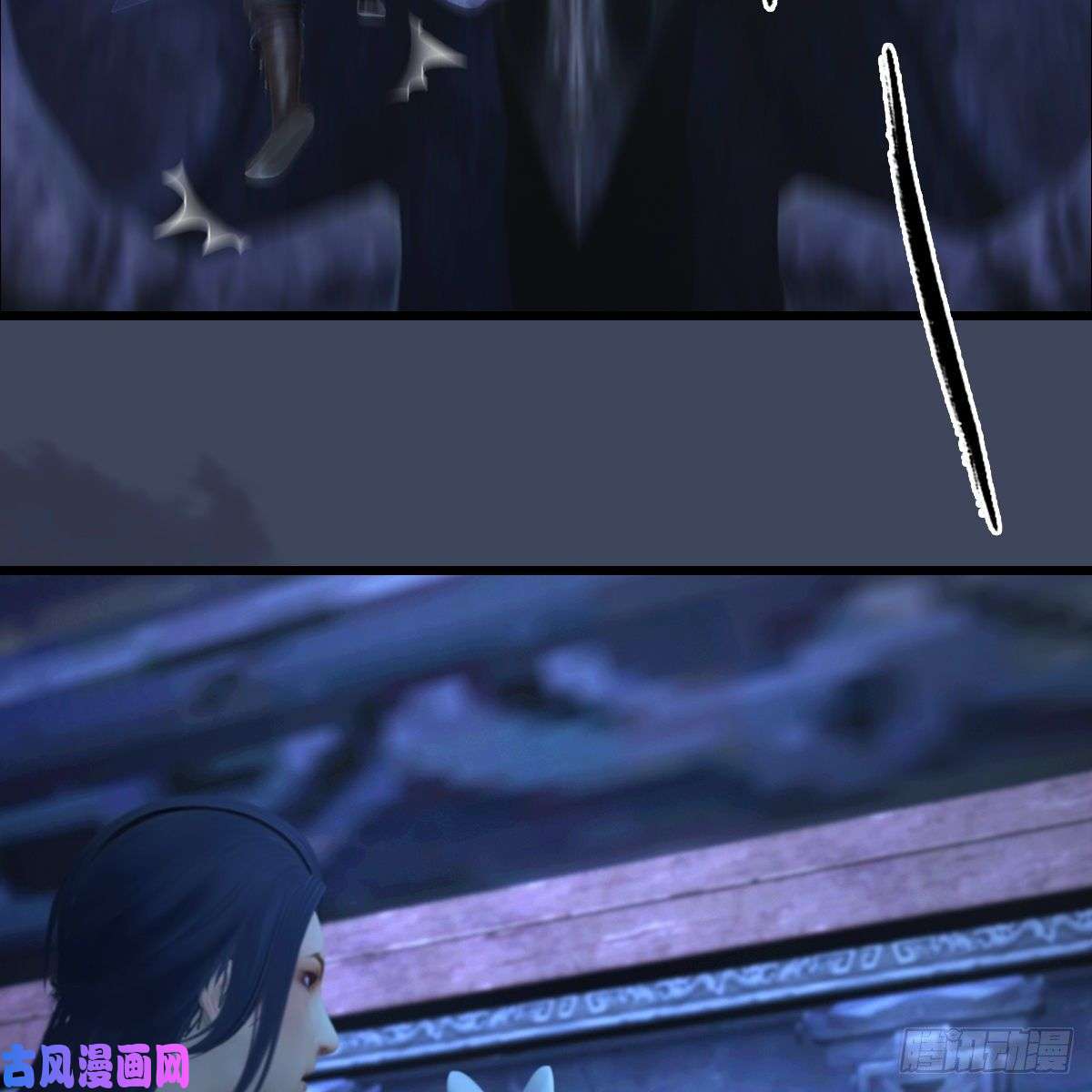 堕玄师第353话：前往黄泉秘境