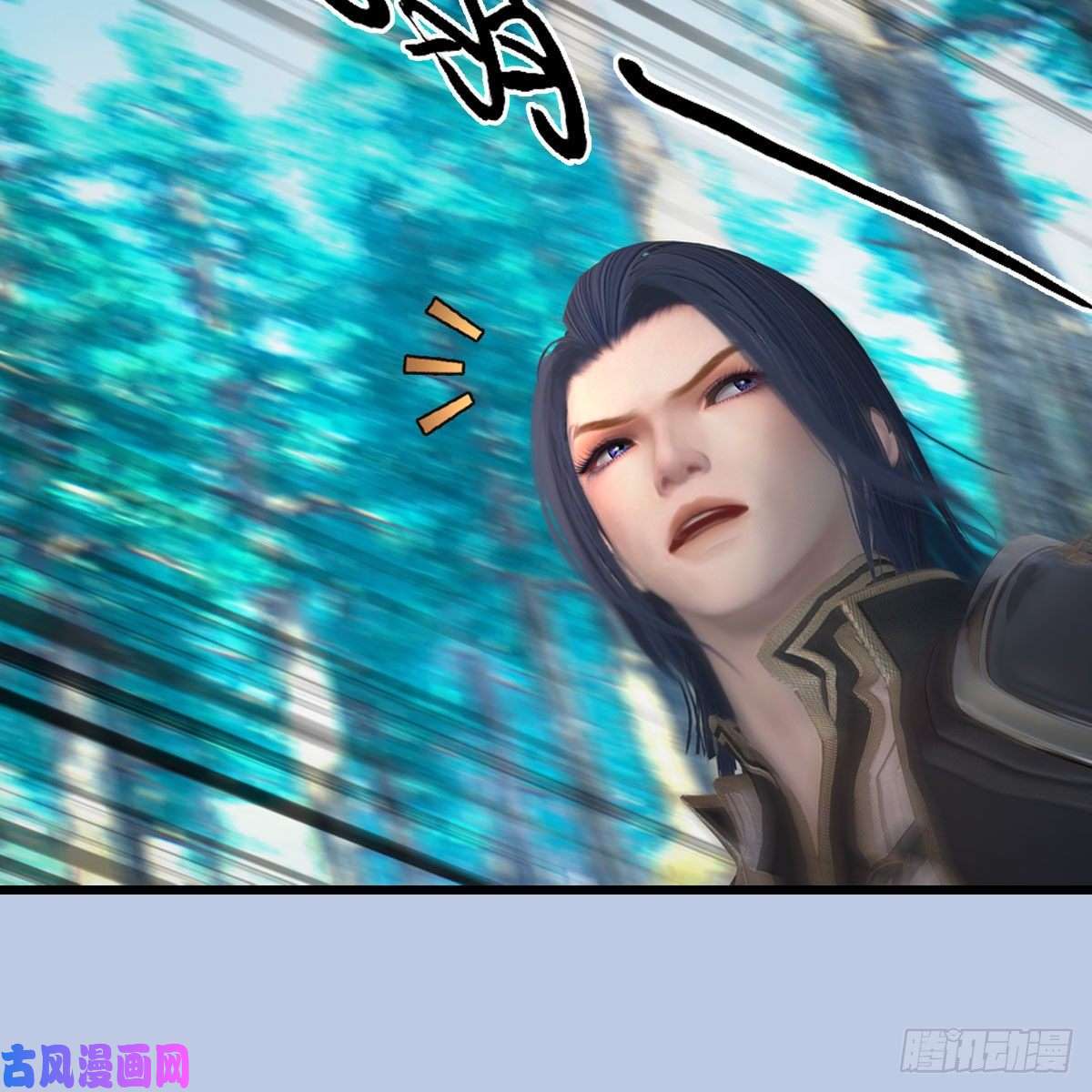堕玄师第354话：胡大师的实力