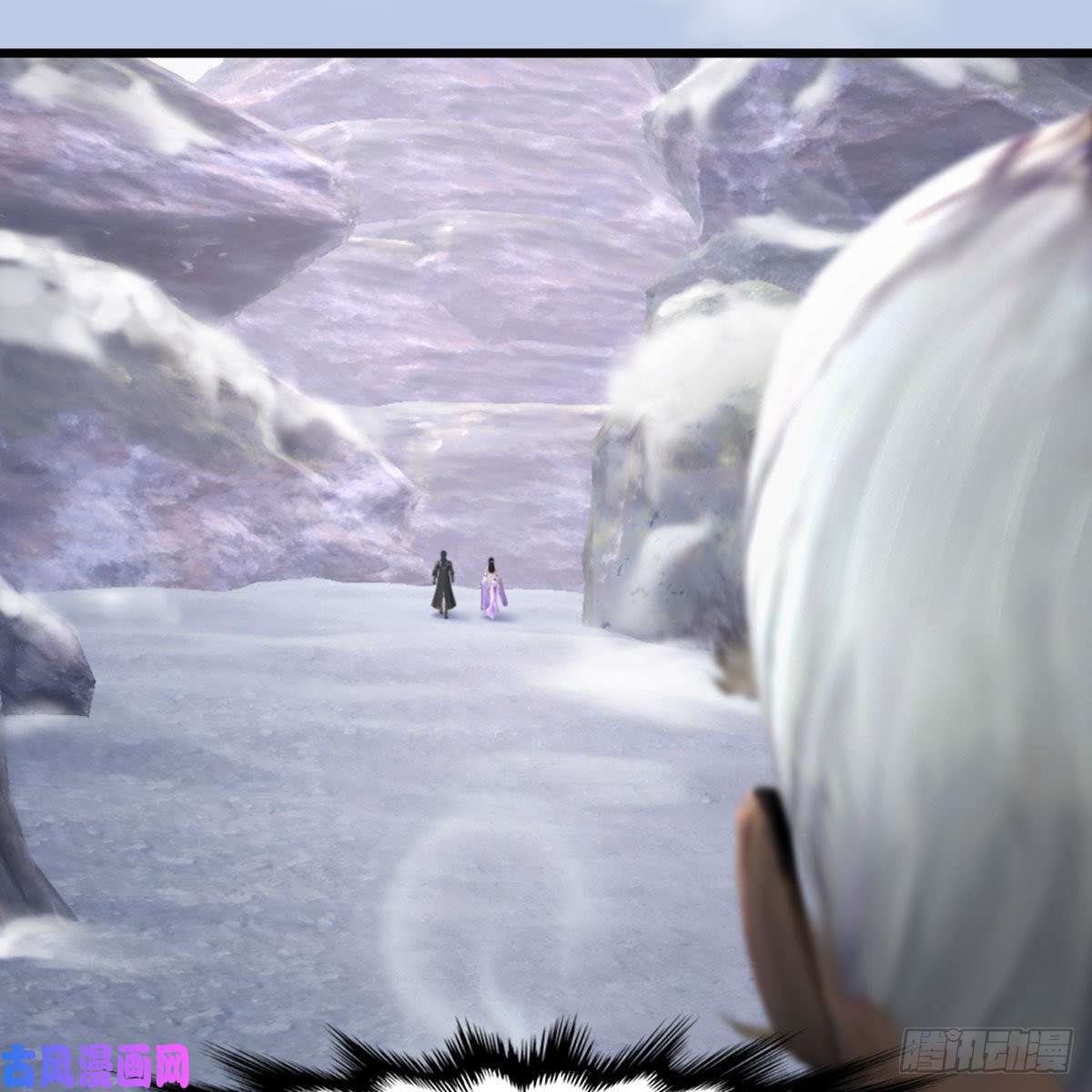 堕玄师第357话：战蛇王（上）