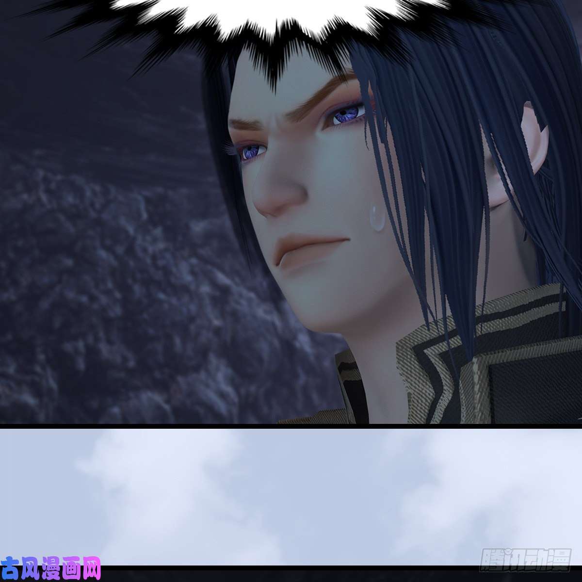 堕玄师第358话：战蛇王（下）