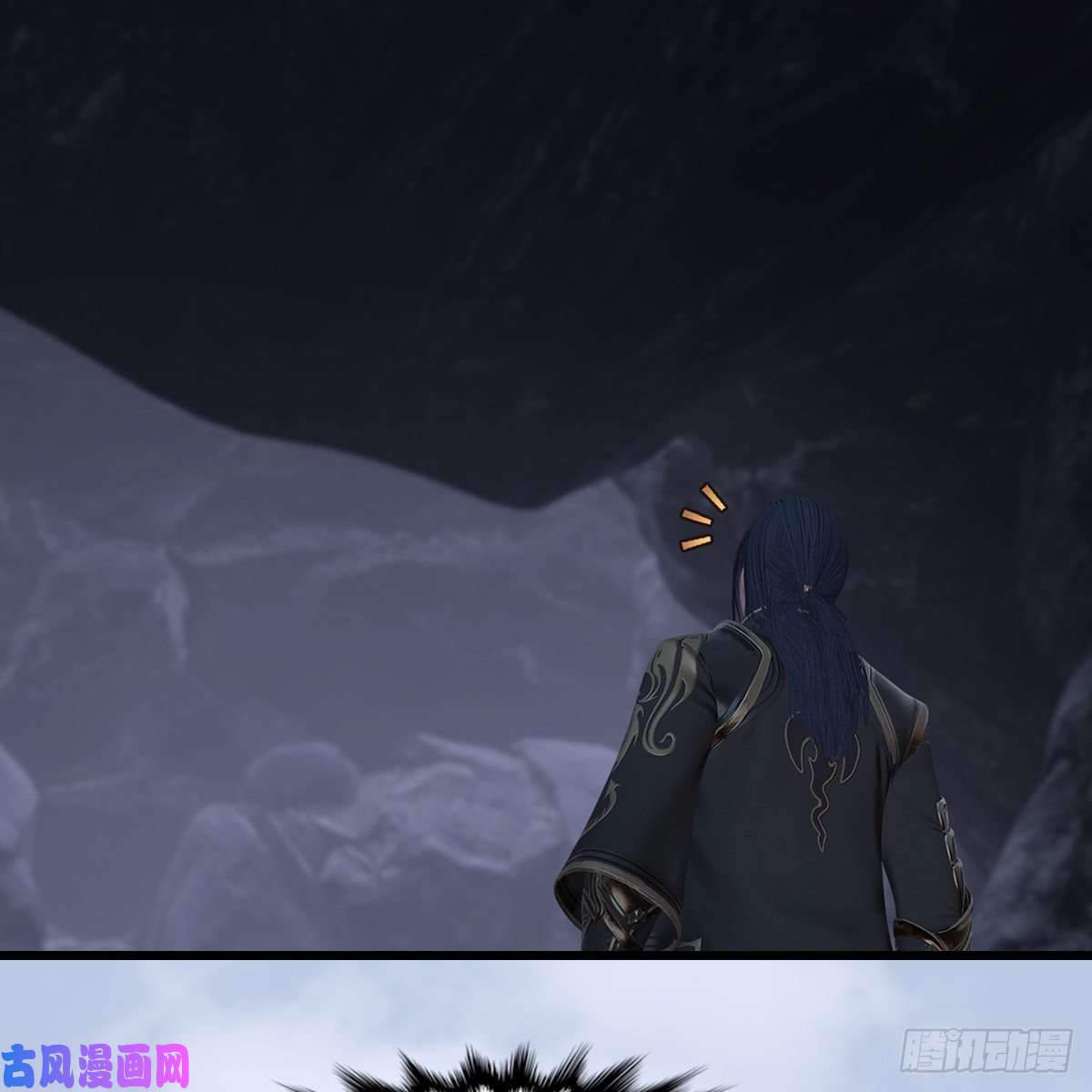 堕玄师第358话：战蛇王（下）