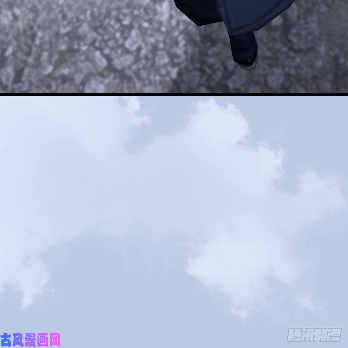 堕玄师第358话：战蛇王（下）