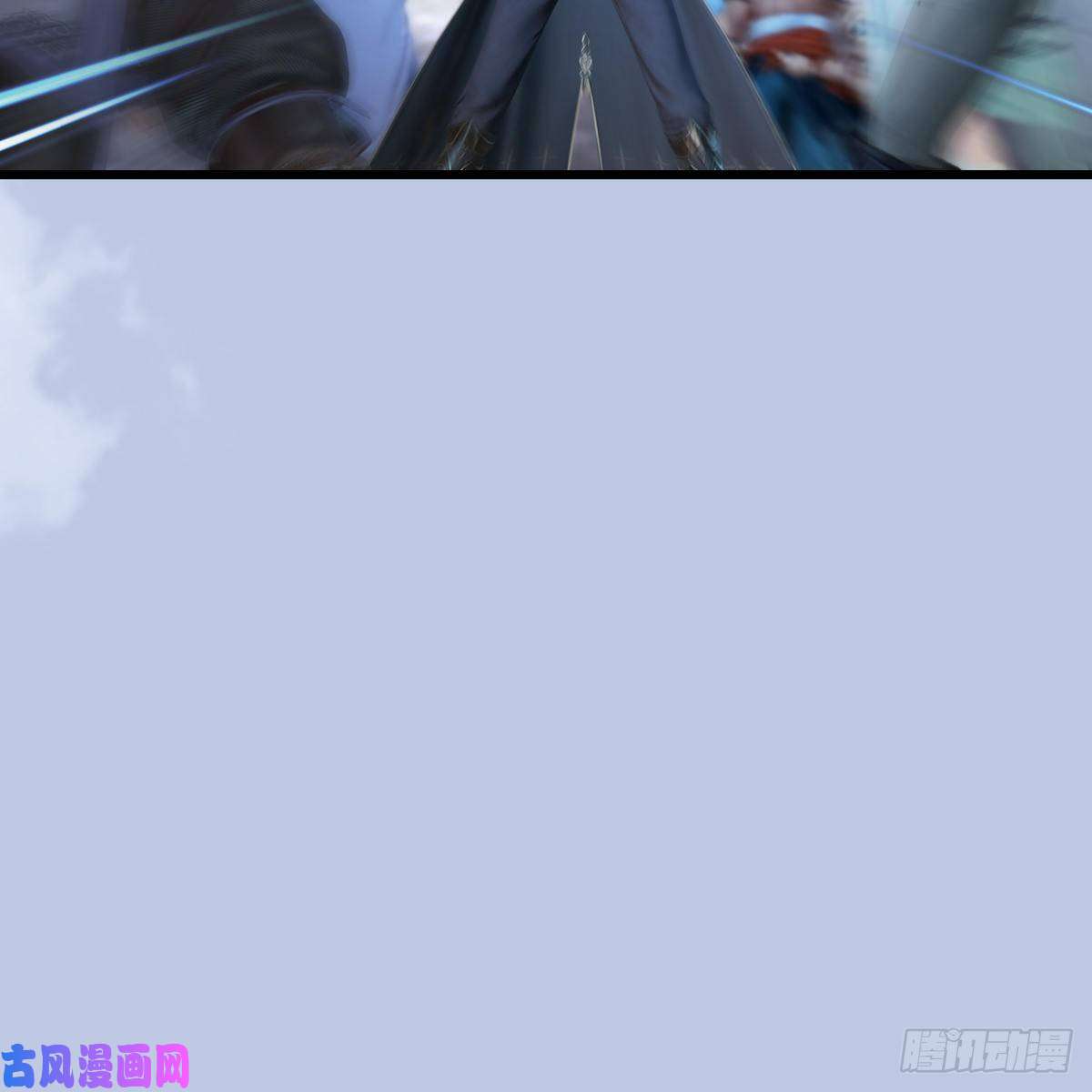 堕玄师第360话：冬至雪失踪了