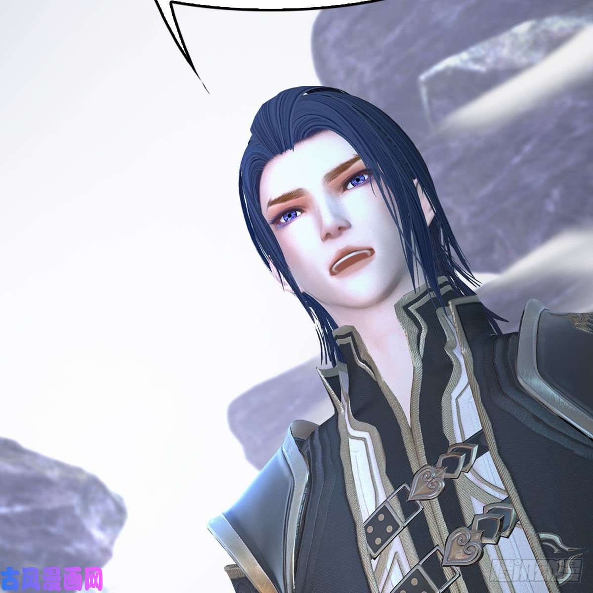 堕玄师第361话：线索