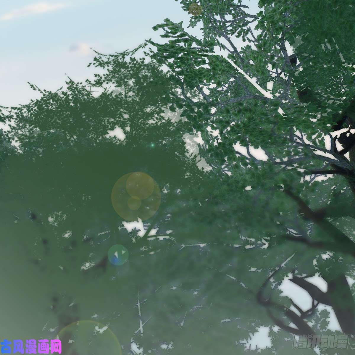 堕玄师第362话：神秘玄兽