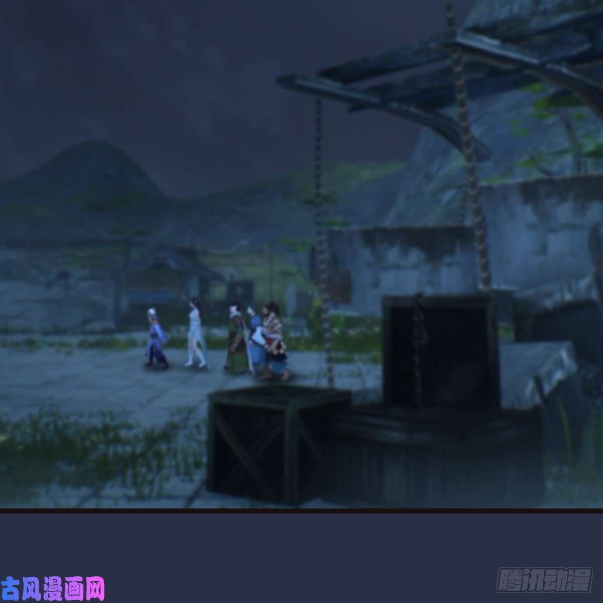 堕玄师第364话：玄兽托孤