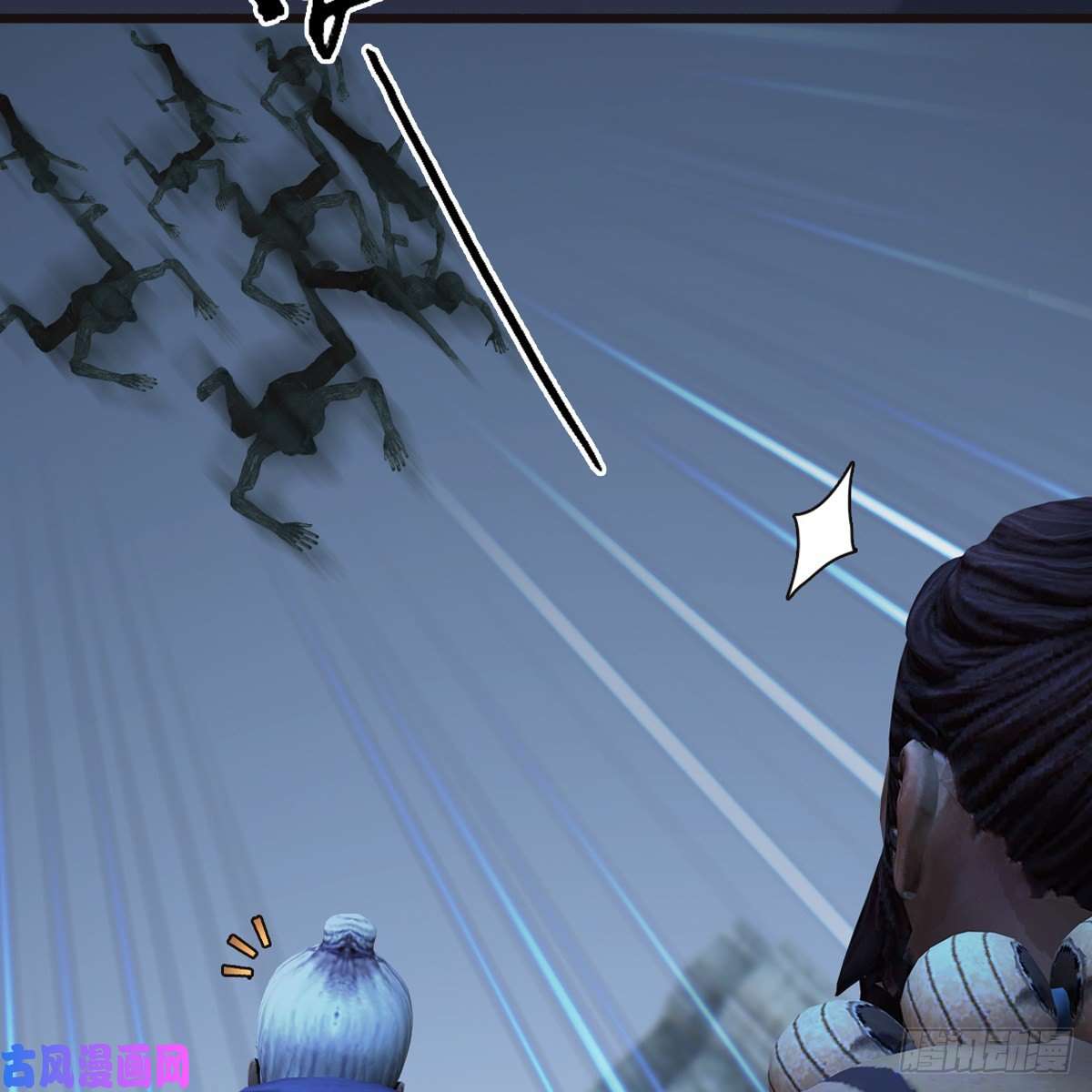 堕玄师第364话：玄兽托孤