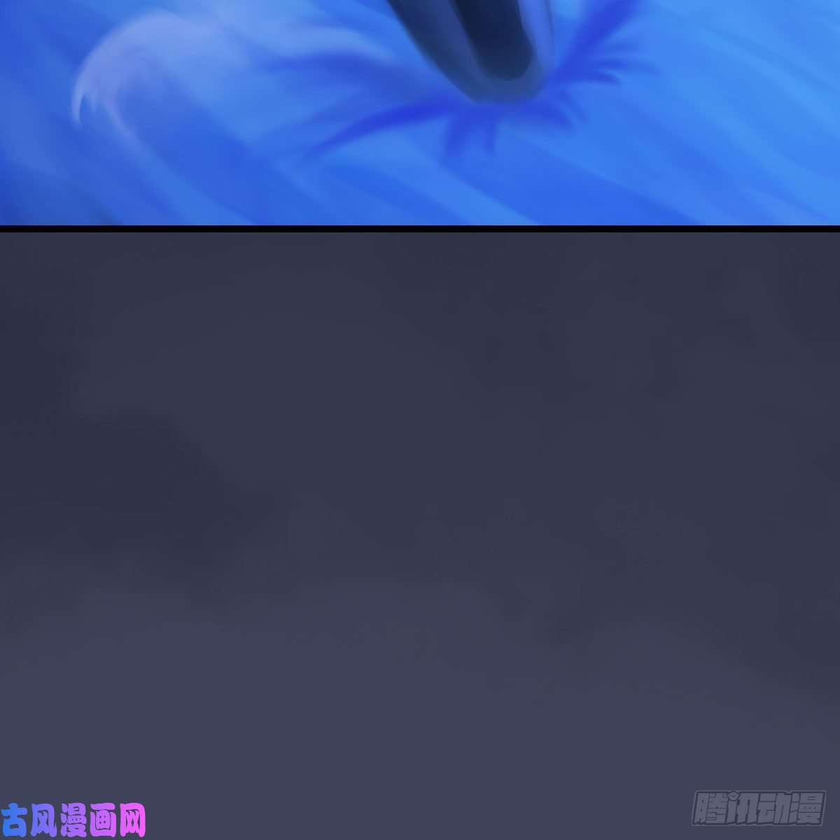 堕玄师第367话：大战树鬼