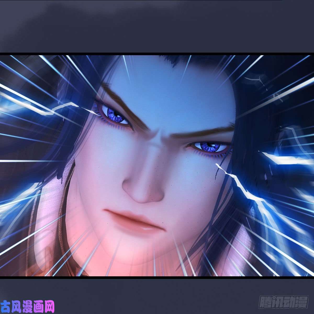 堕玄师第368话：被上身的冬至雪