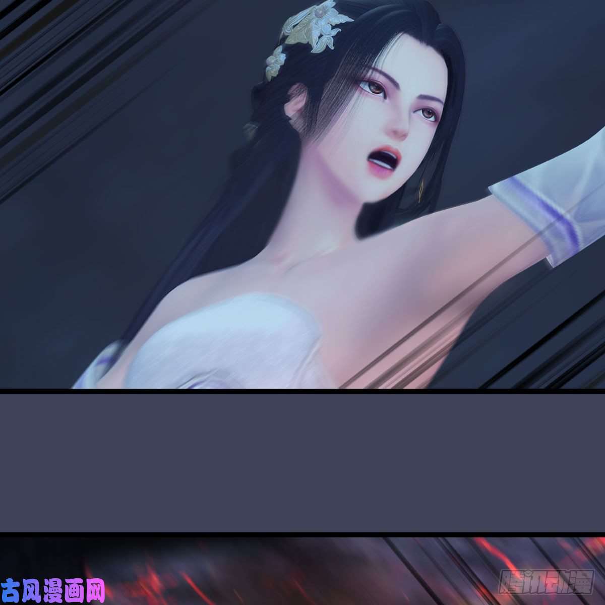 堕玄师第368话：被上身的冬至雪