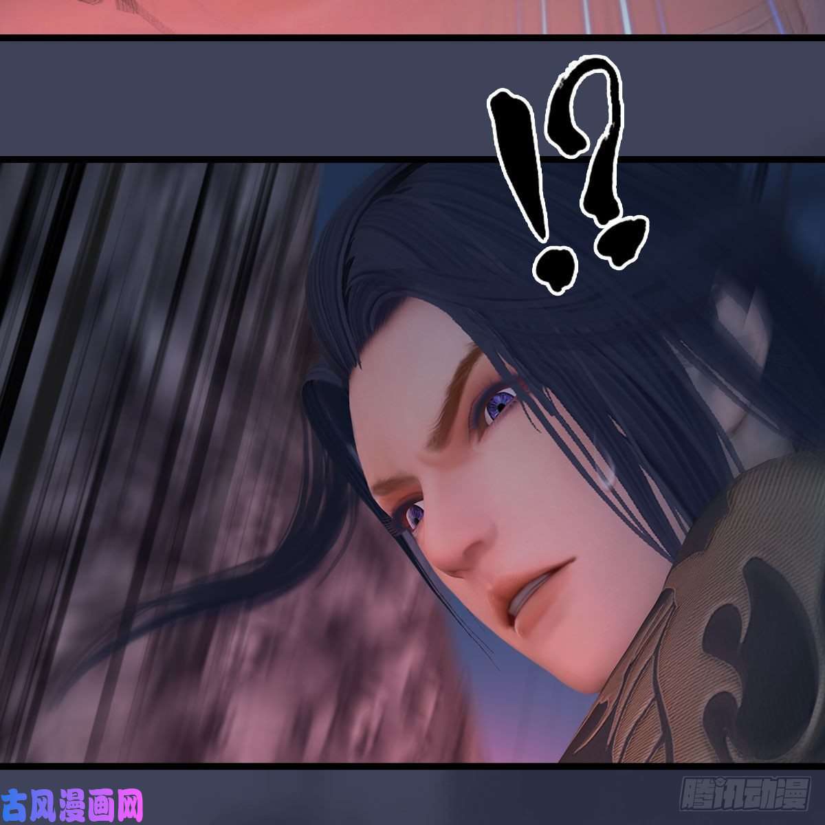 堕玄师第368话：被上身的冬至雪