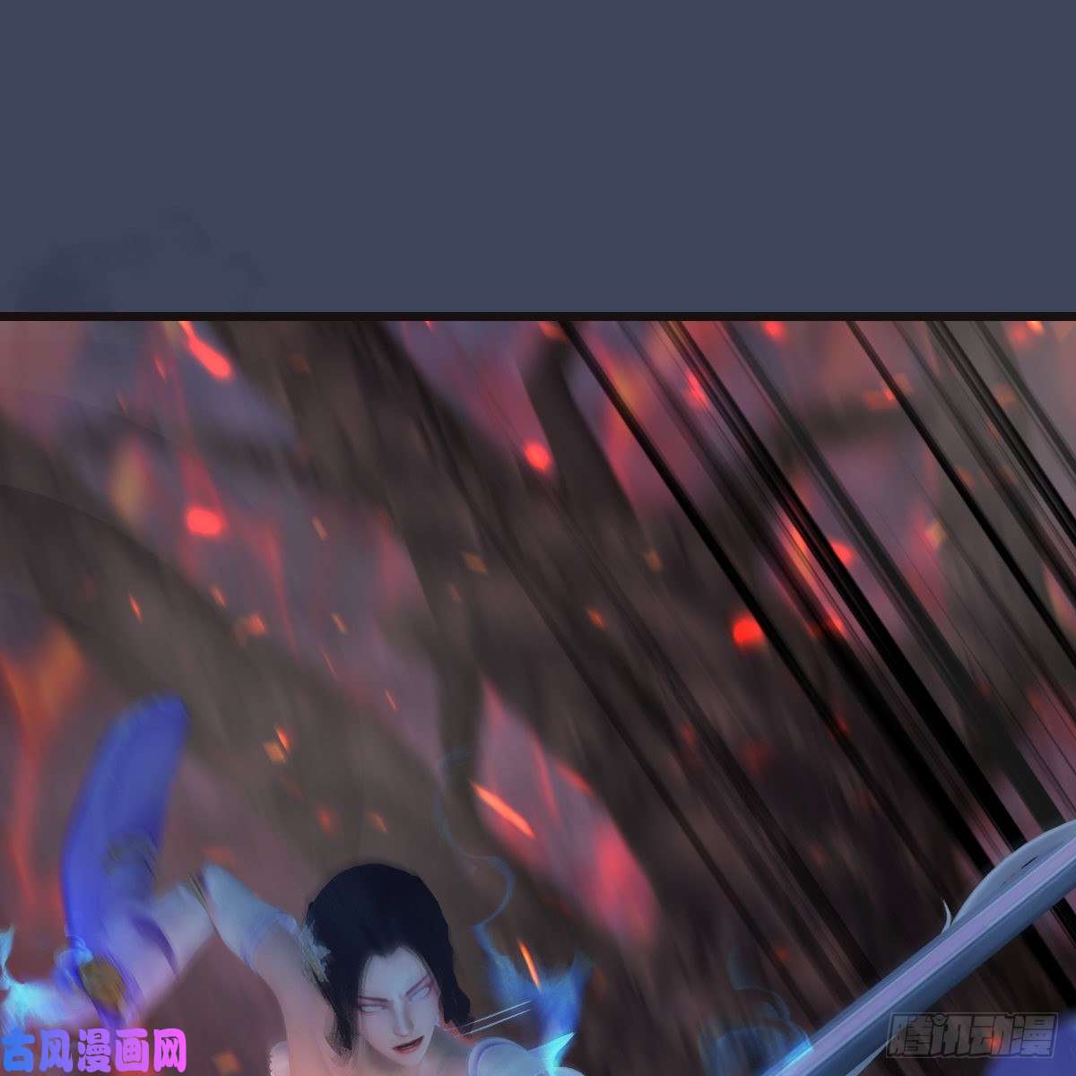 堕玄师第369话：原来是鬼族