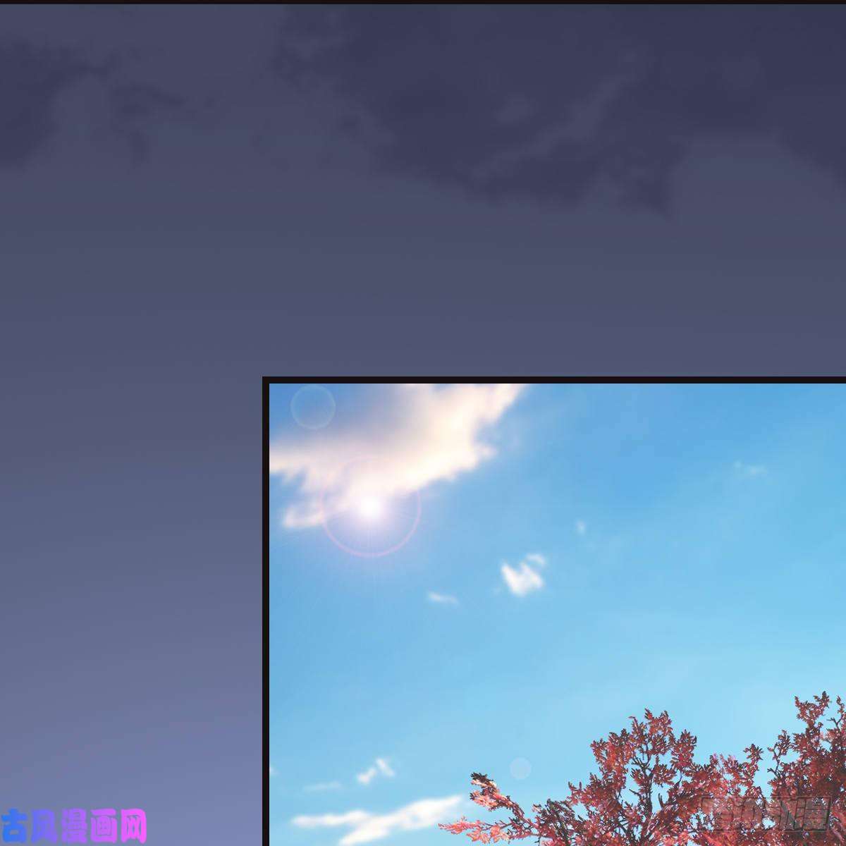 堕玄师第370话：少女兜兜