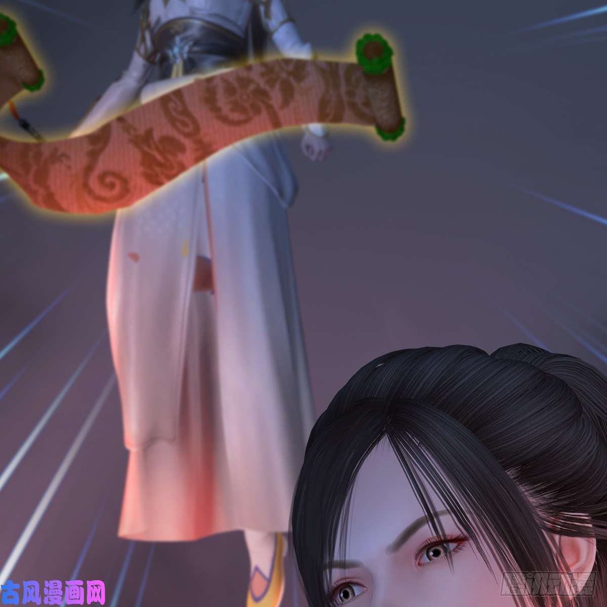 堕玄师第370话：少女兜兜