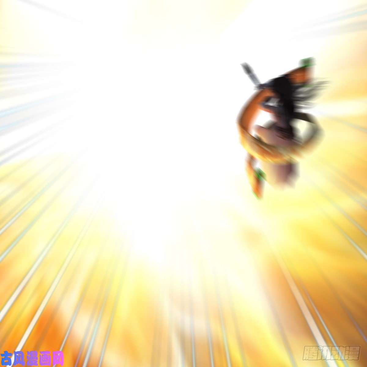 堕玄师第370话：少女兜兜