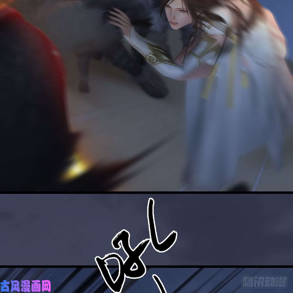 堕玄师第371话：尸城作战