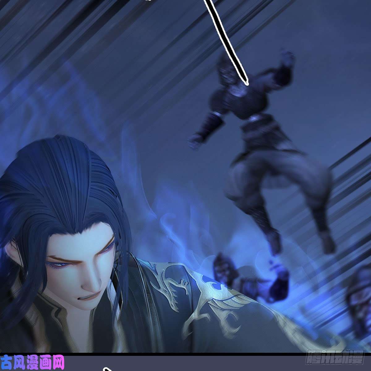 堕玄师第371话：尸城作战