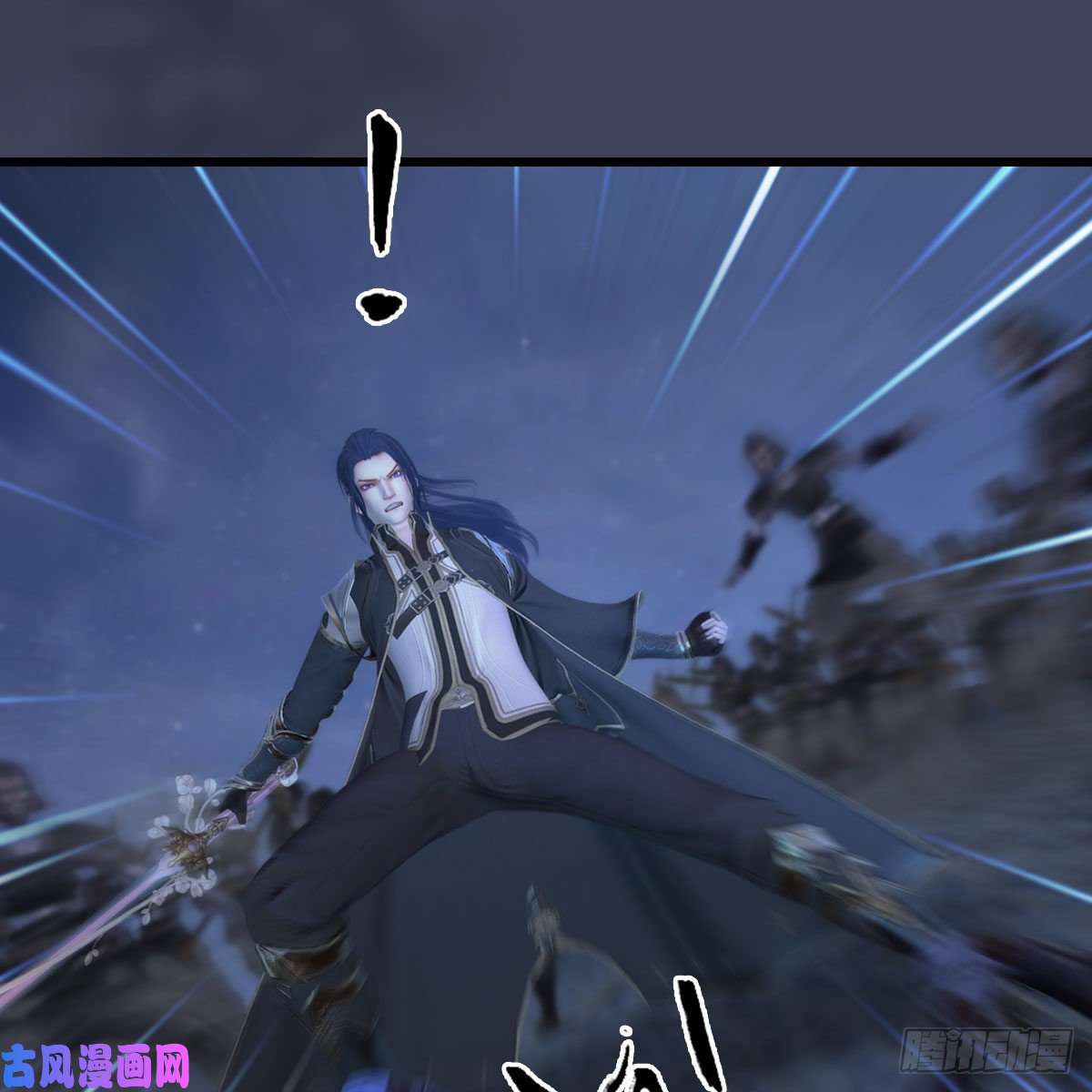 堕玄师第371话：尸城作战