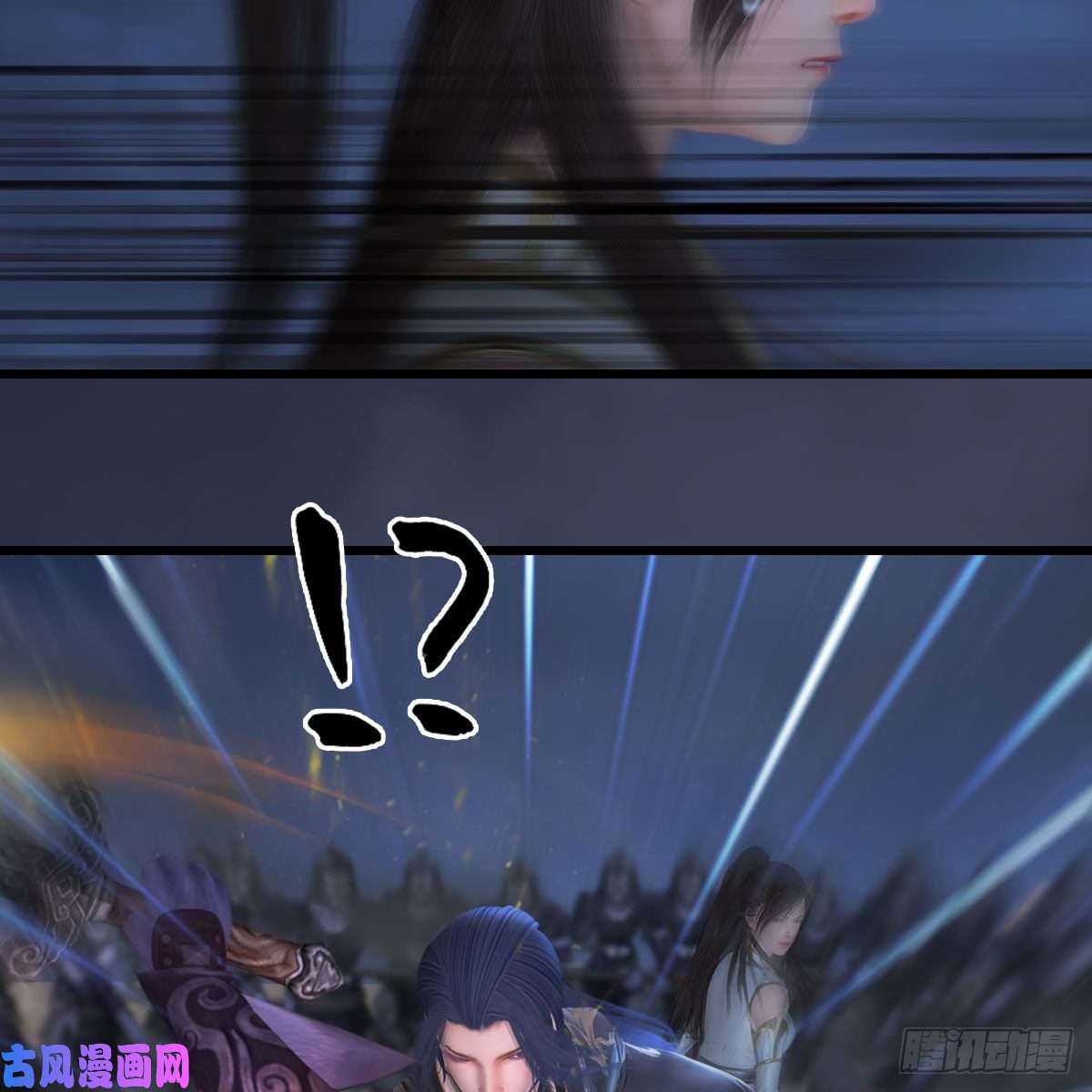 堕玄师第371话：尸城作战