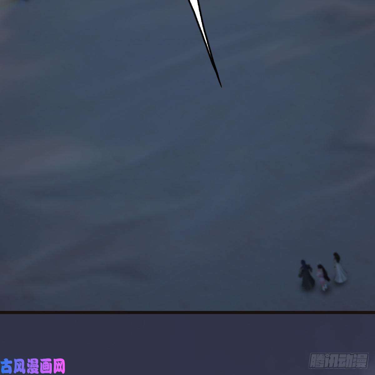 堕玄师第372话：尸城三大将