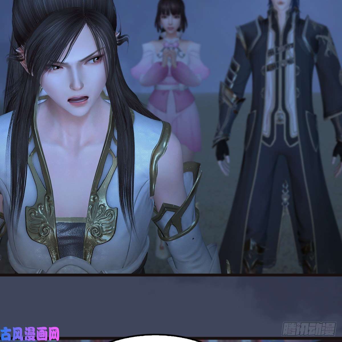 堕玄师第372话：尸城三大将