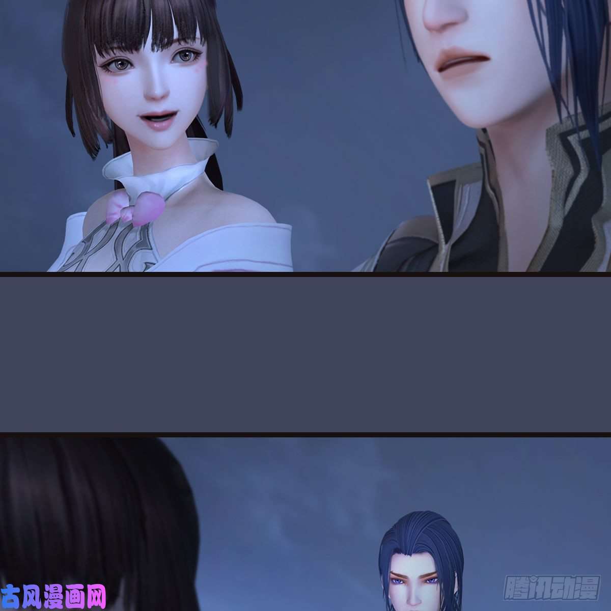 堕玄师第372话：尸城三大将