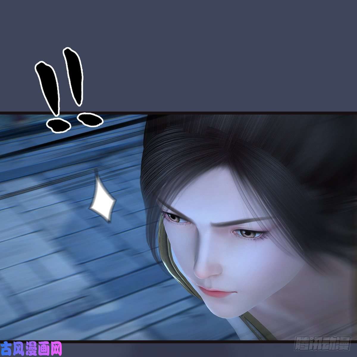 堕玄师第372话：尸城三大将