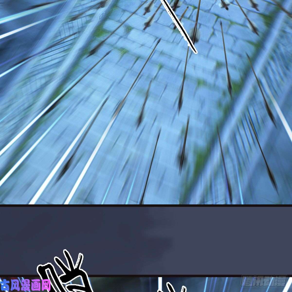堕玄师第372话：尸城三大将