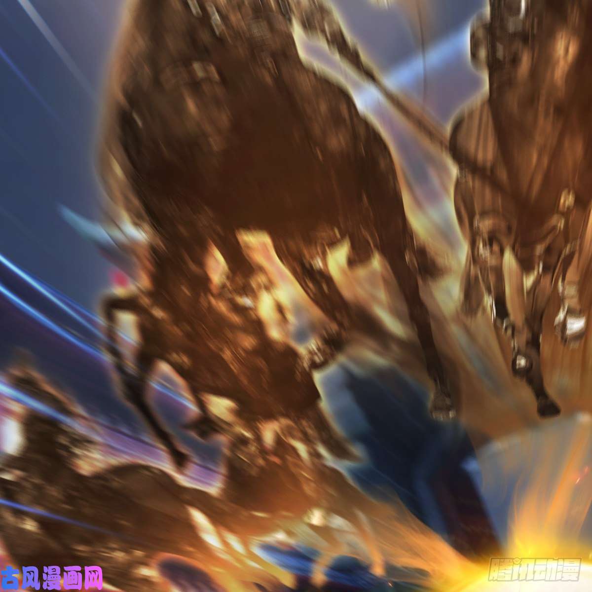 堕玄师第372话：尸城三大将