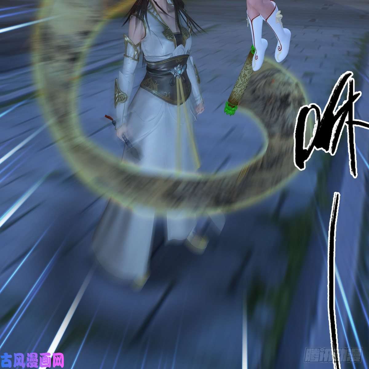堕玄师第372话：尸城三大将