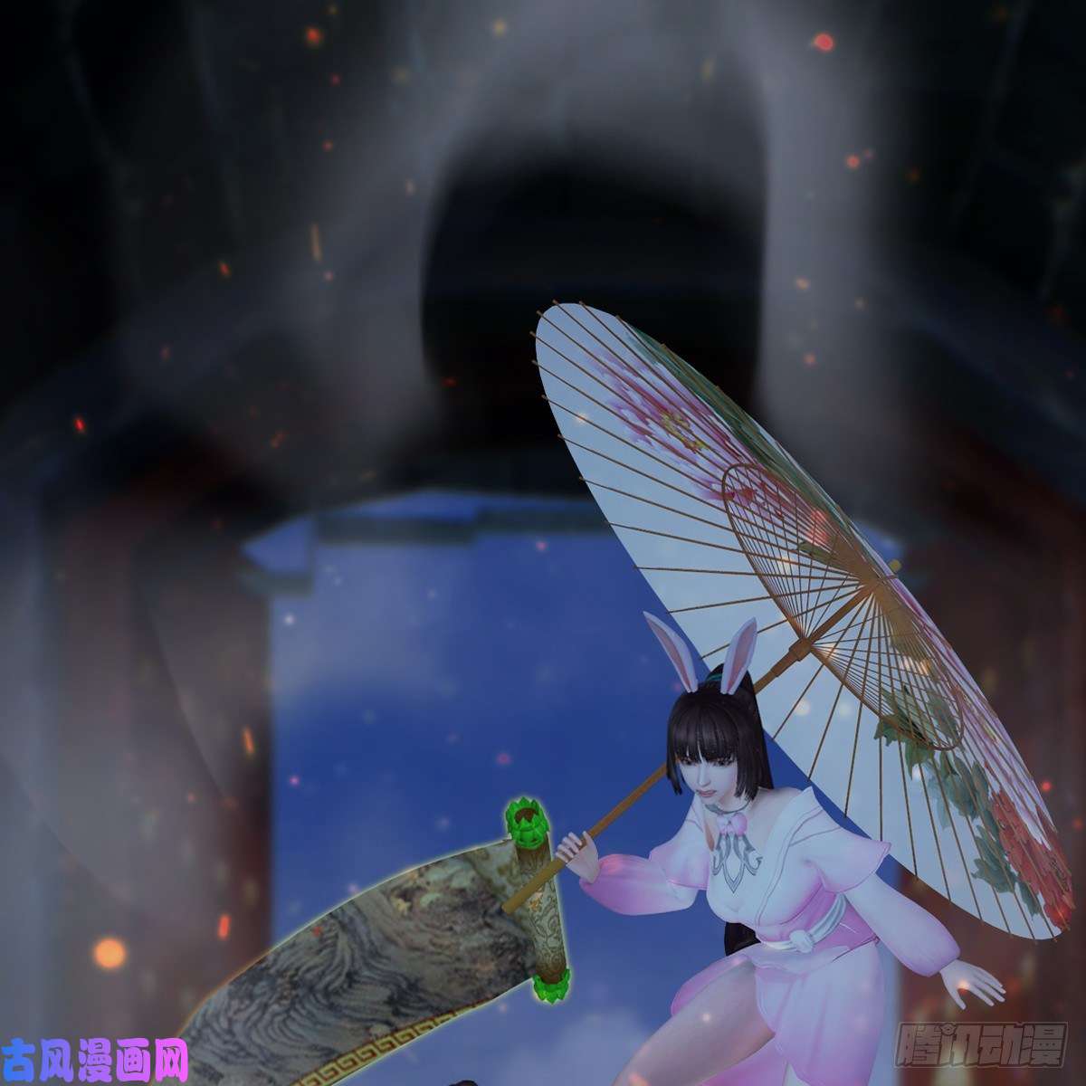 堕玄师第372话：尸城三大将