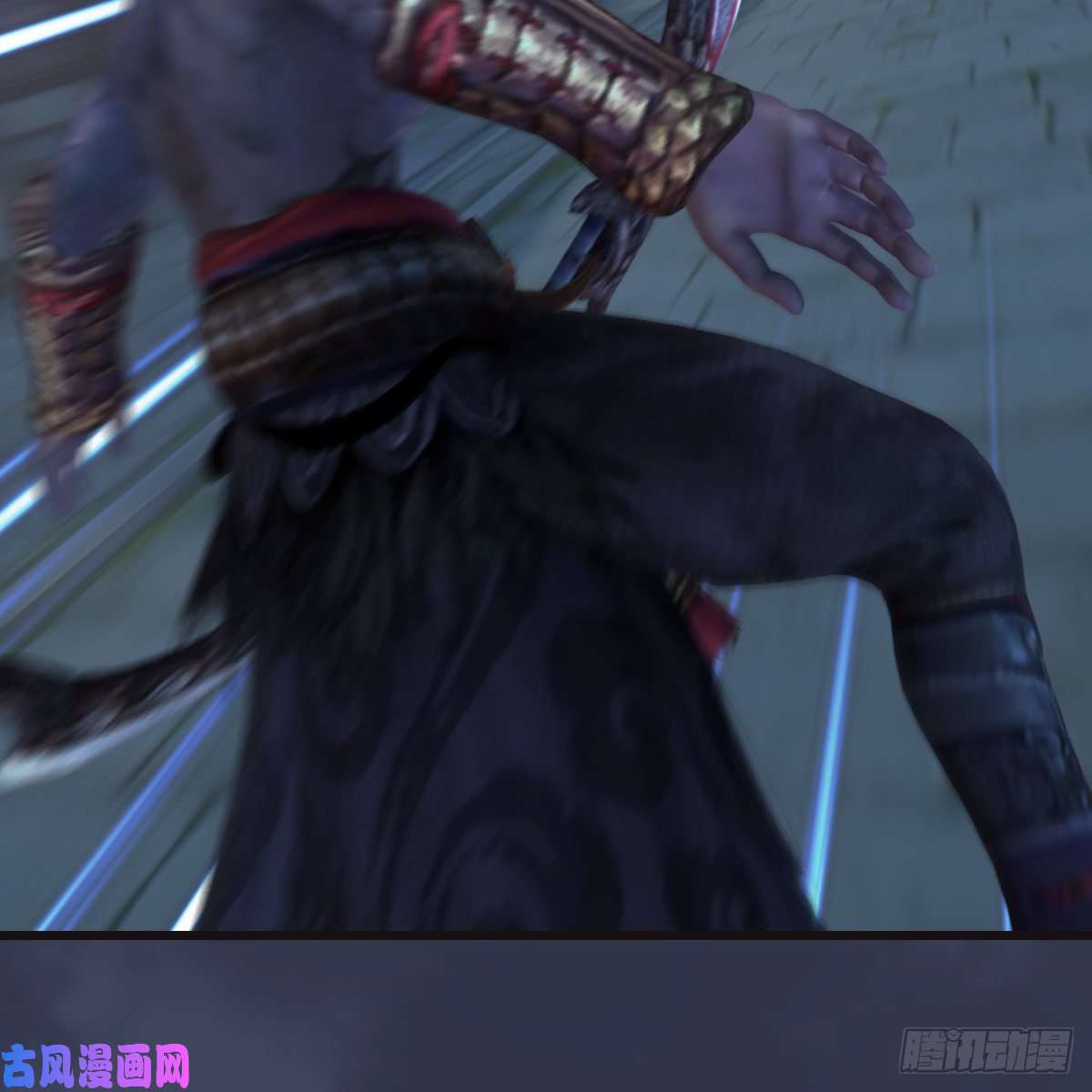 堕玄师第373话：白堇之死？