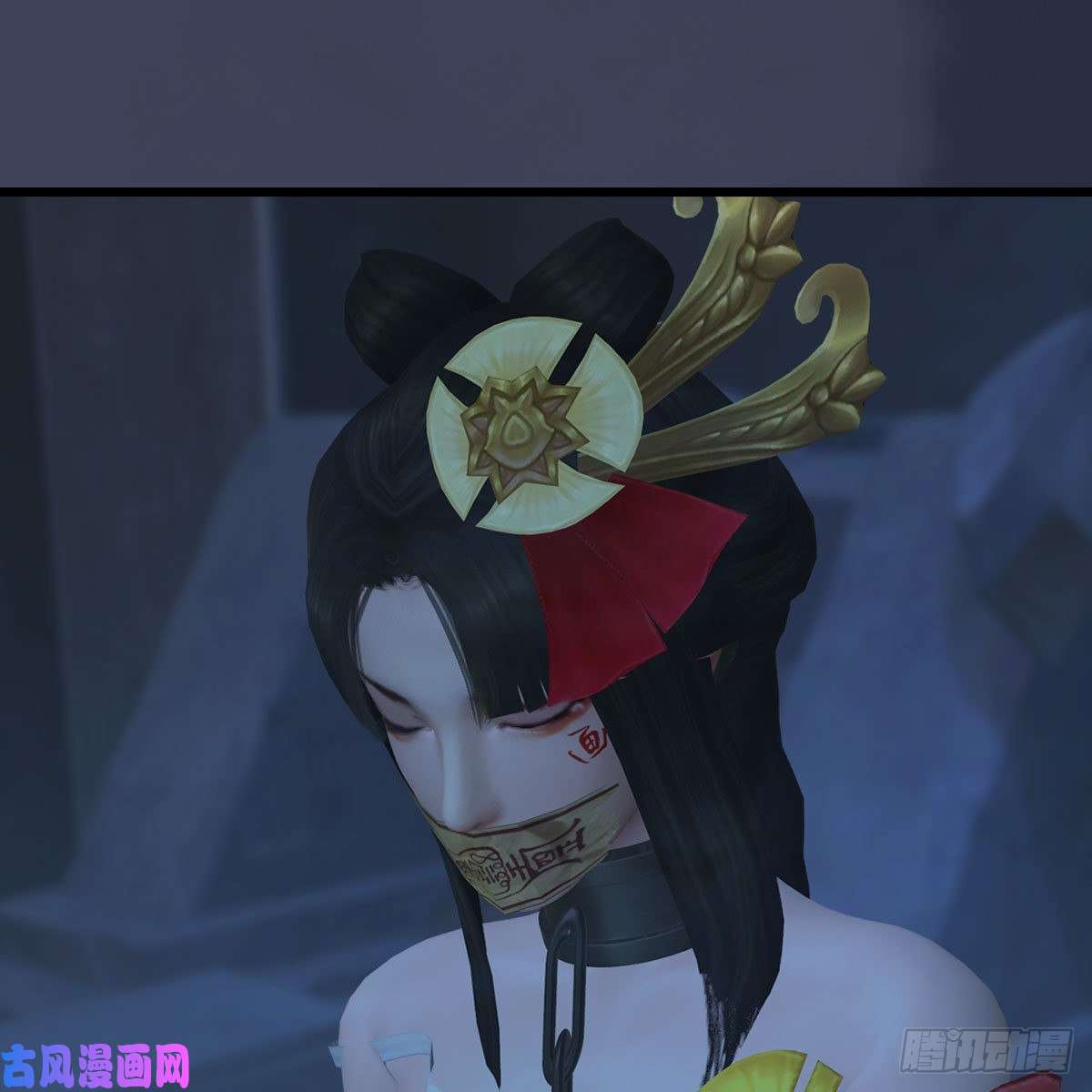 堕玄师第375话：尸王