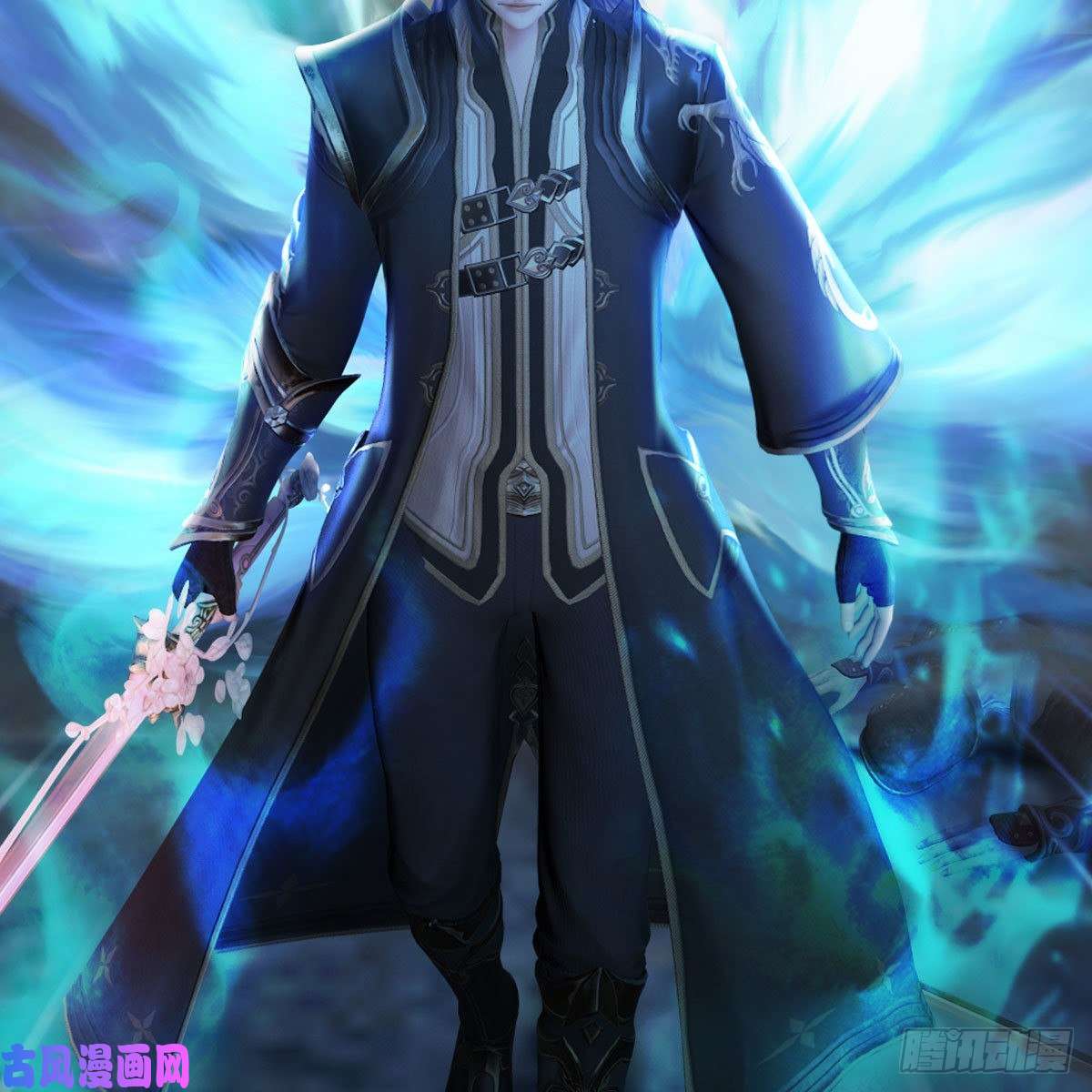 堕玄师第375话：尸王