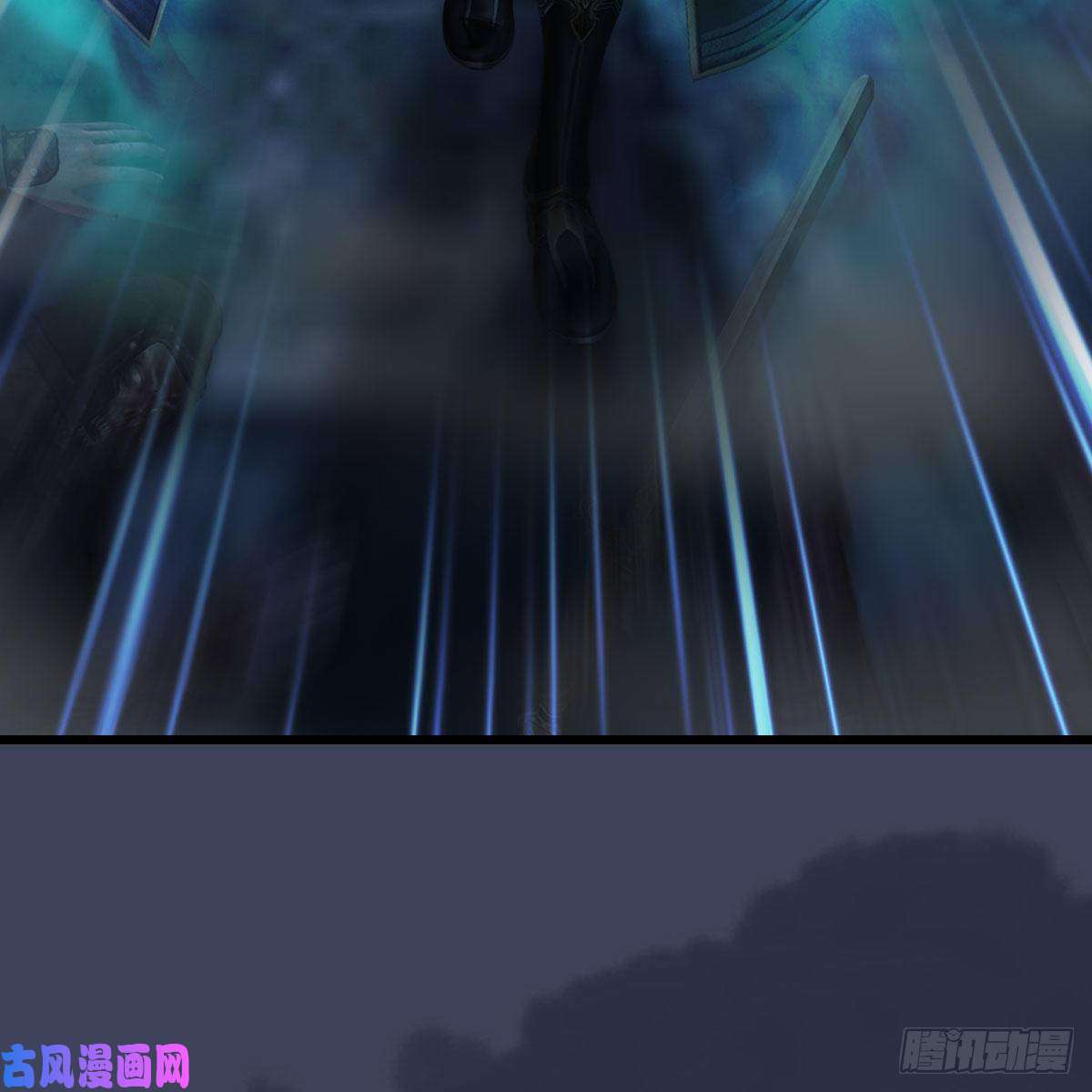 堕玄师第375话：尸王