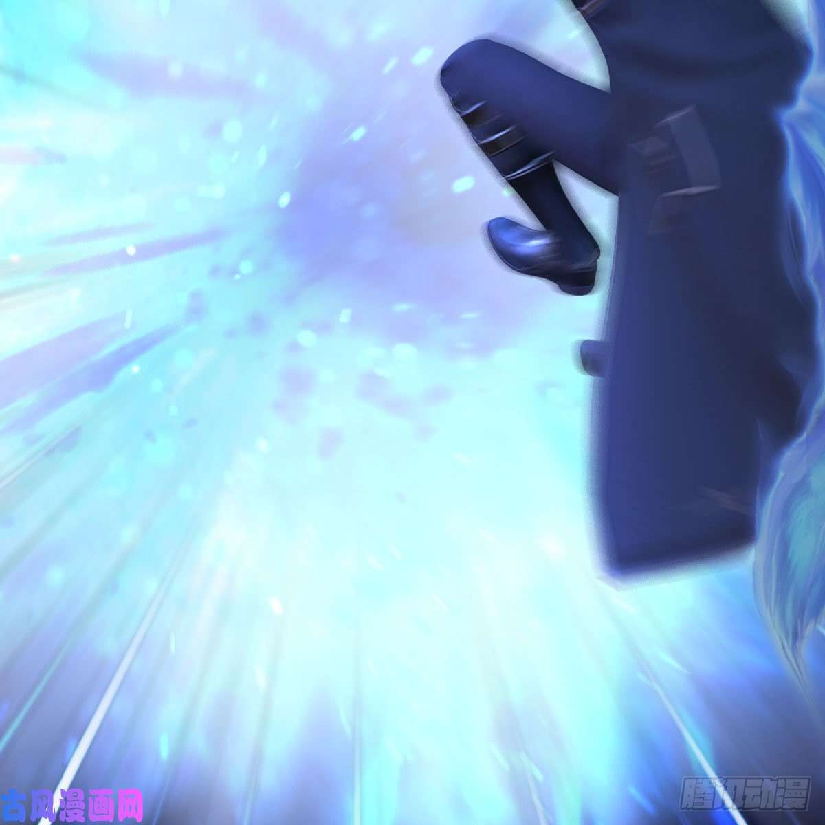 堕玄师第376话：楚越VS尸王