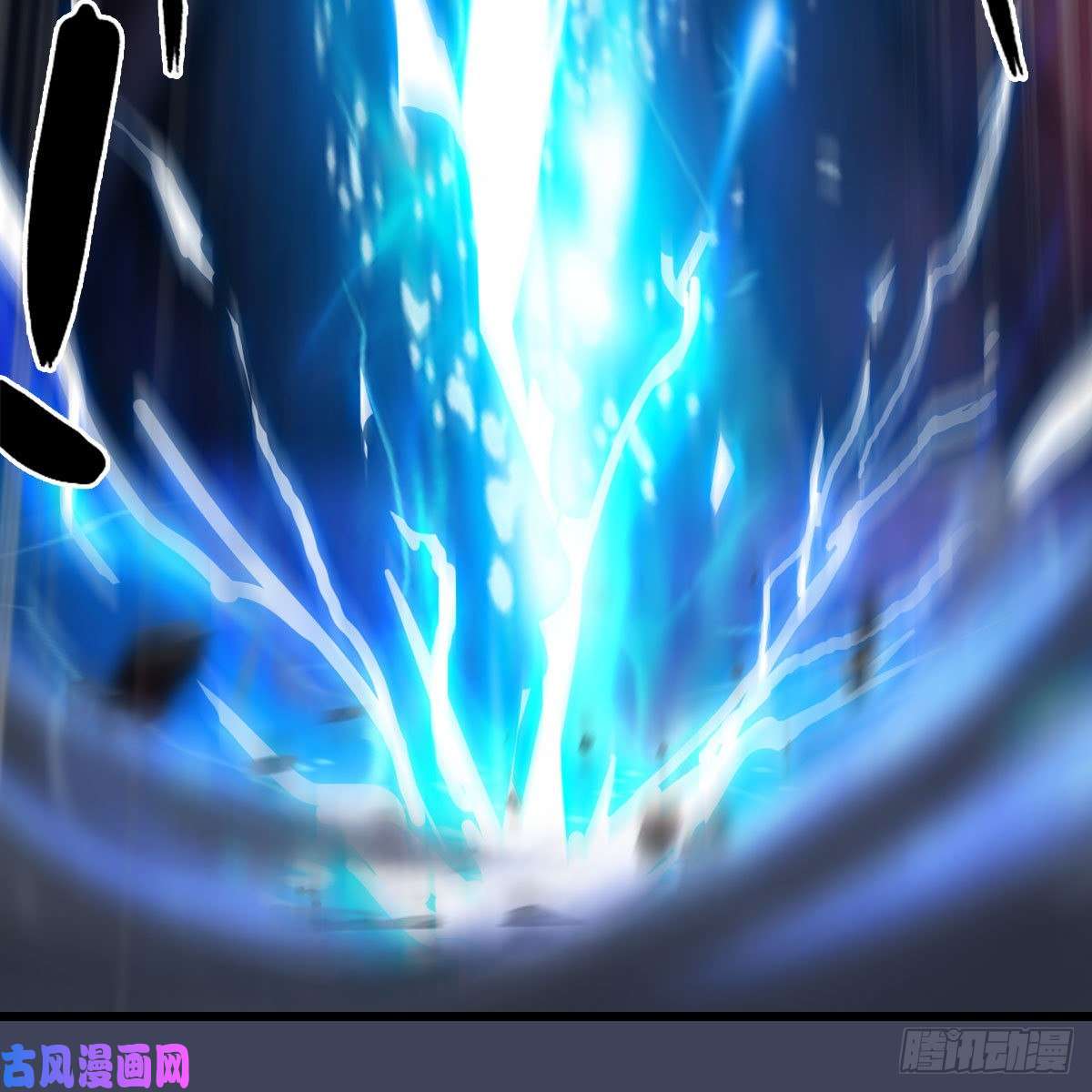 堕玄师第376话：楚越VS尸王